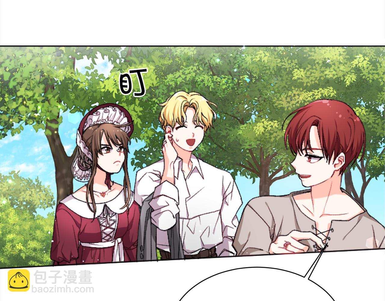第71话 溪谷抓鱼记33
