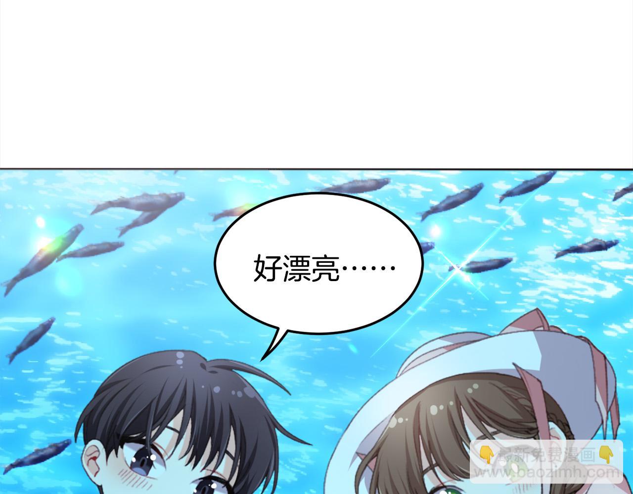 第71话 溪谷抓鱼记53