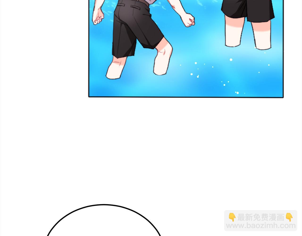 第71话 溪谷抓鱼记64