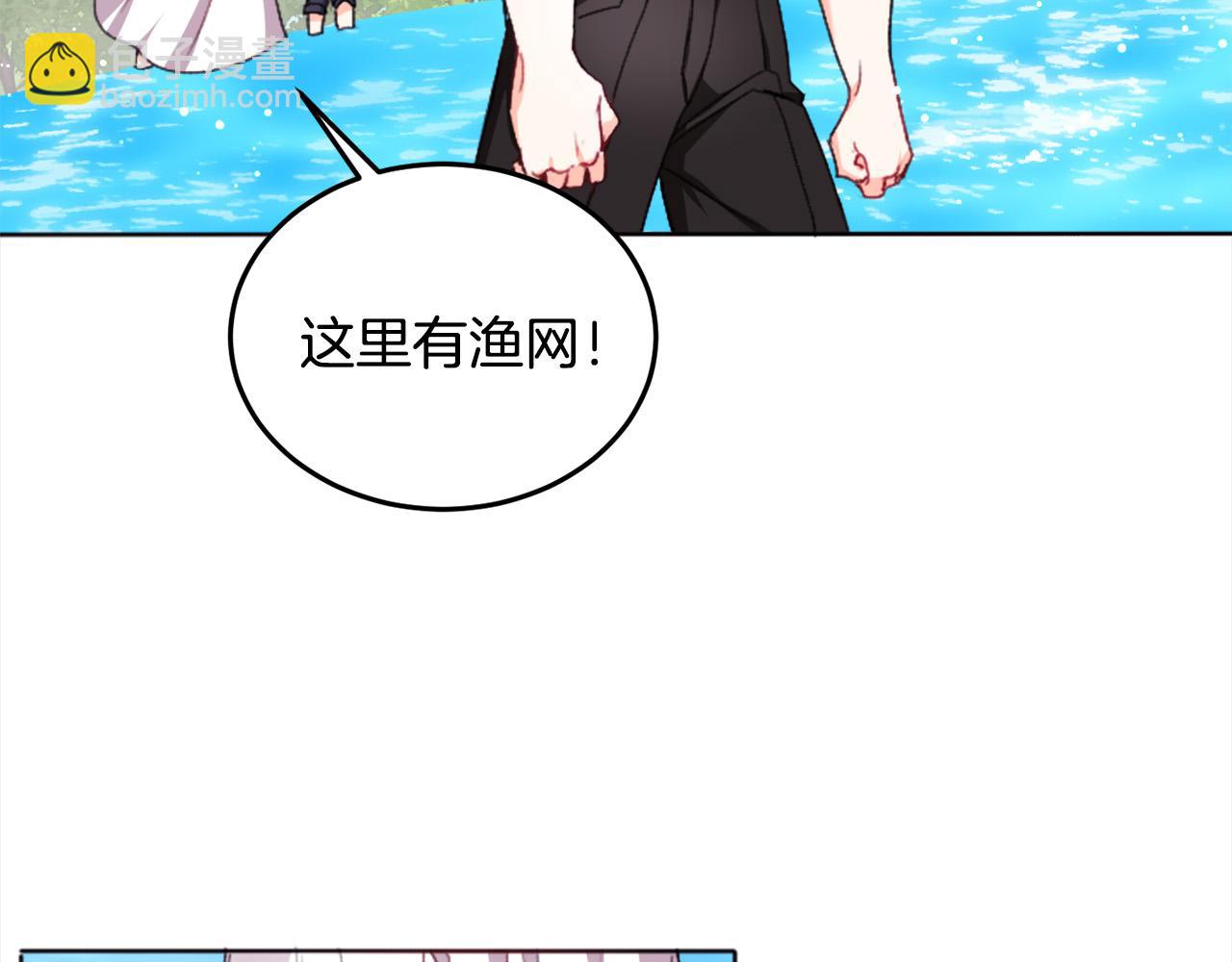 第71话 溪谷抓鱼记66