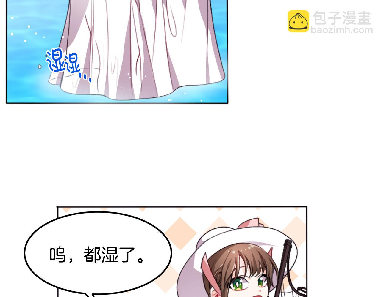 第71话 溪谷抓鱼记67