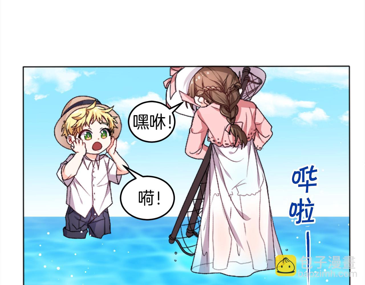 第71话 溪谷抓鱼记77