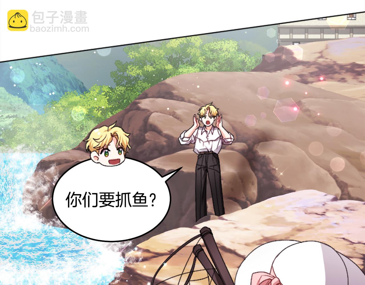 第71话 溪谷抓鱼记83