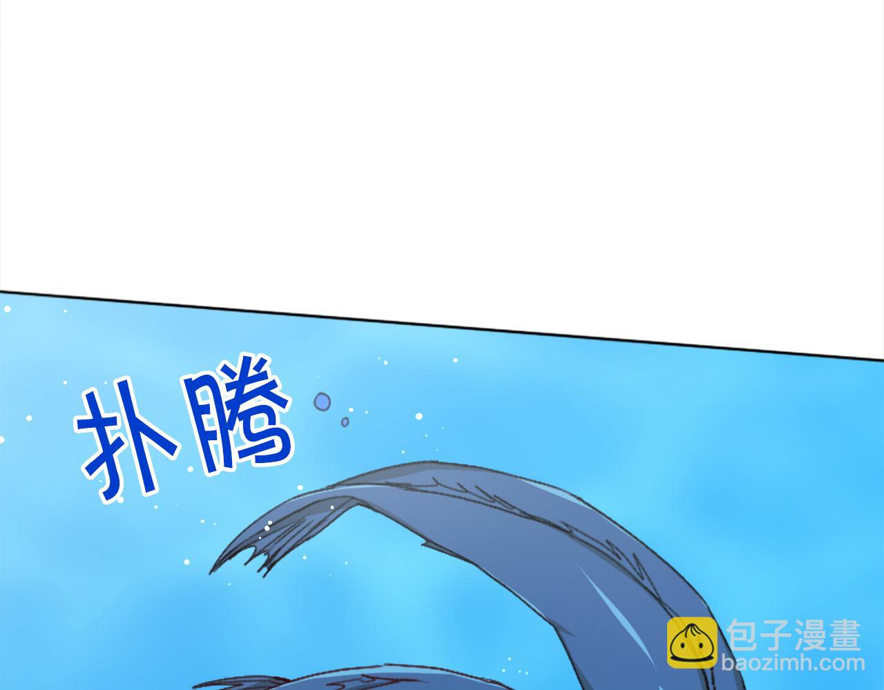 第71话 溪谷抓鱼记87