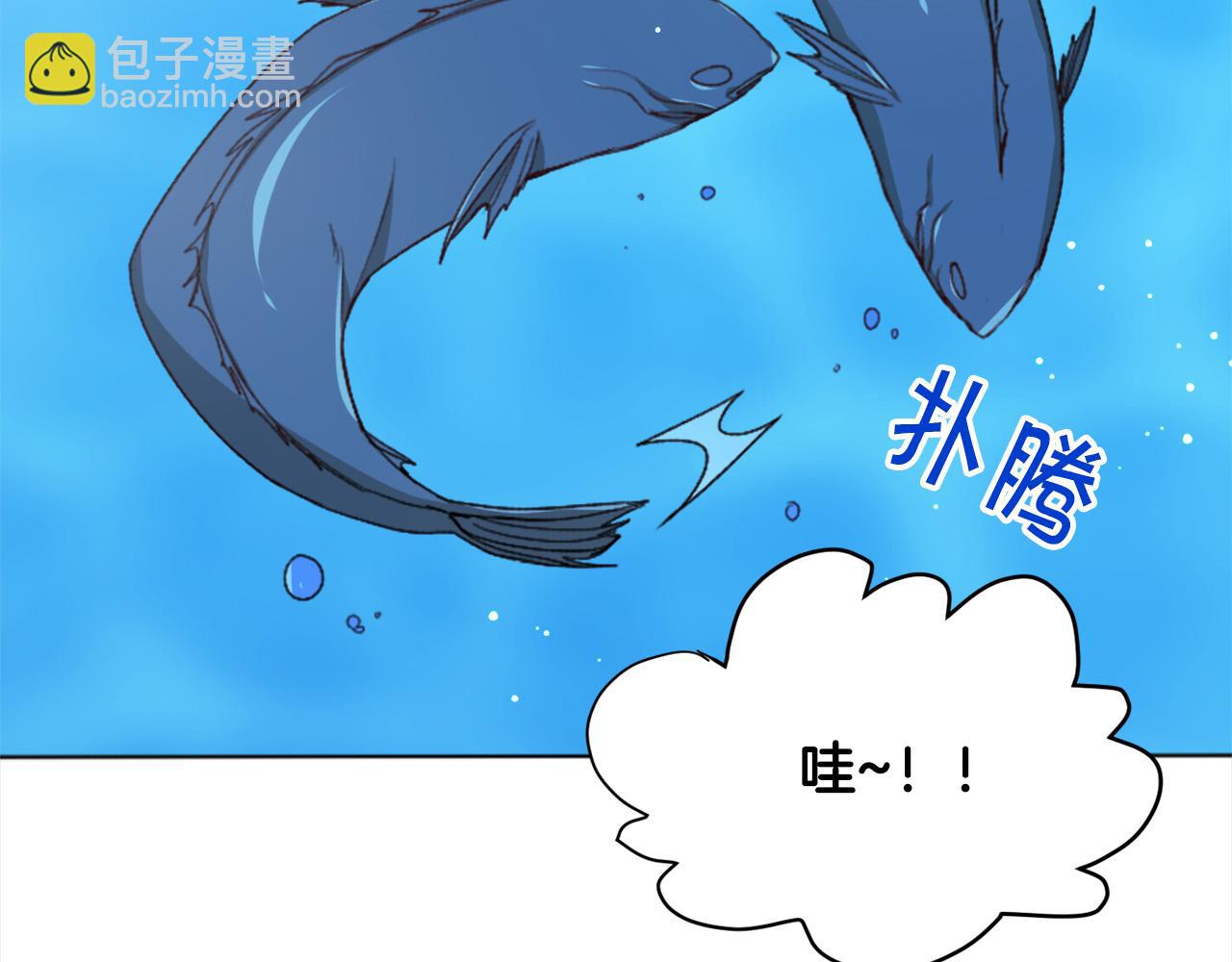 第71话 溪谷抓鱼记88
