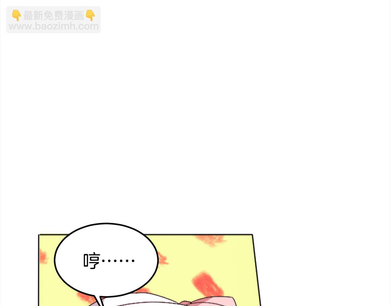 第71话 溪谷抓鱼记92