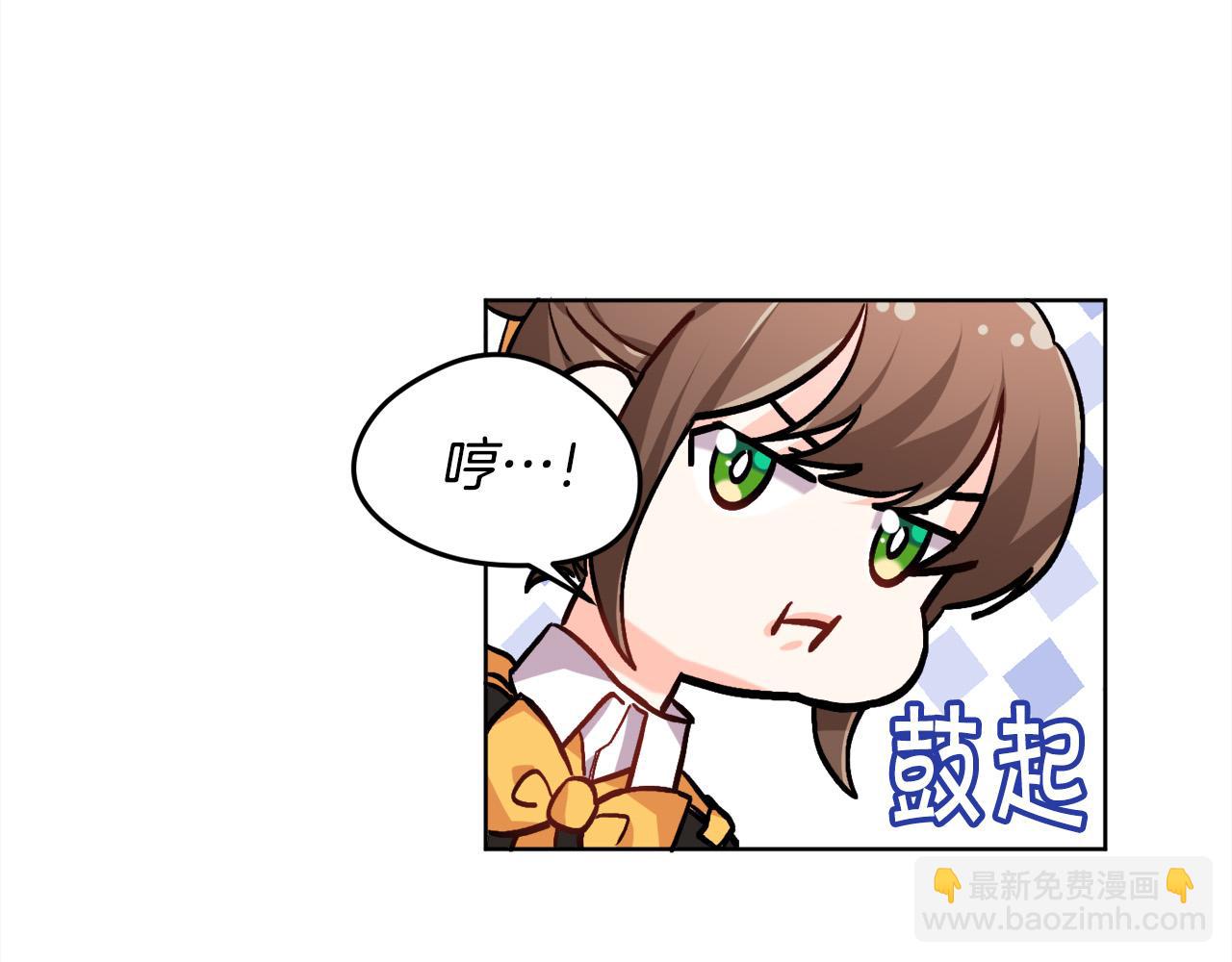第73话 狂暴遗传106