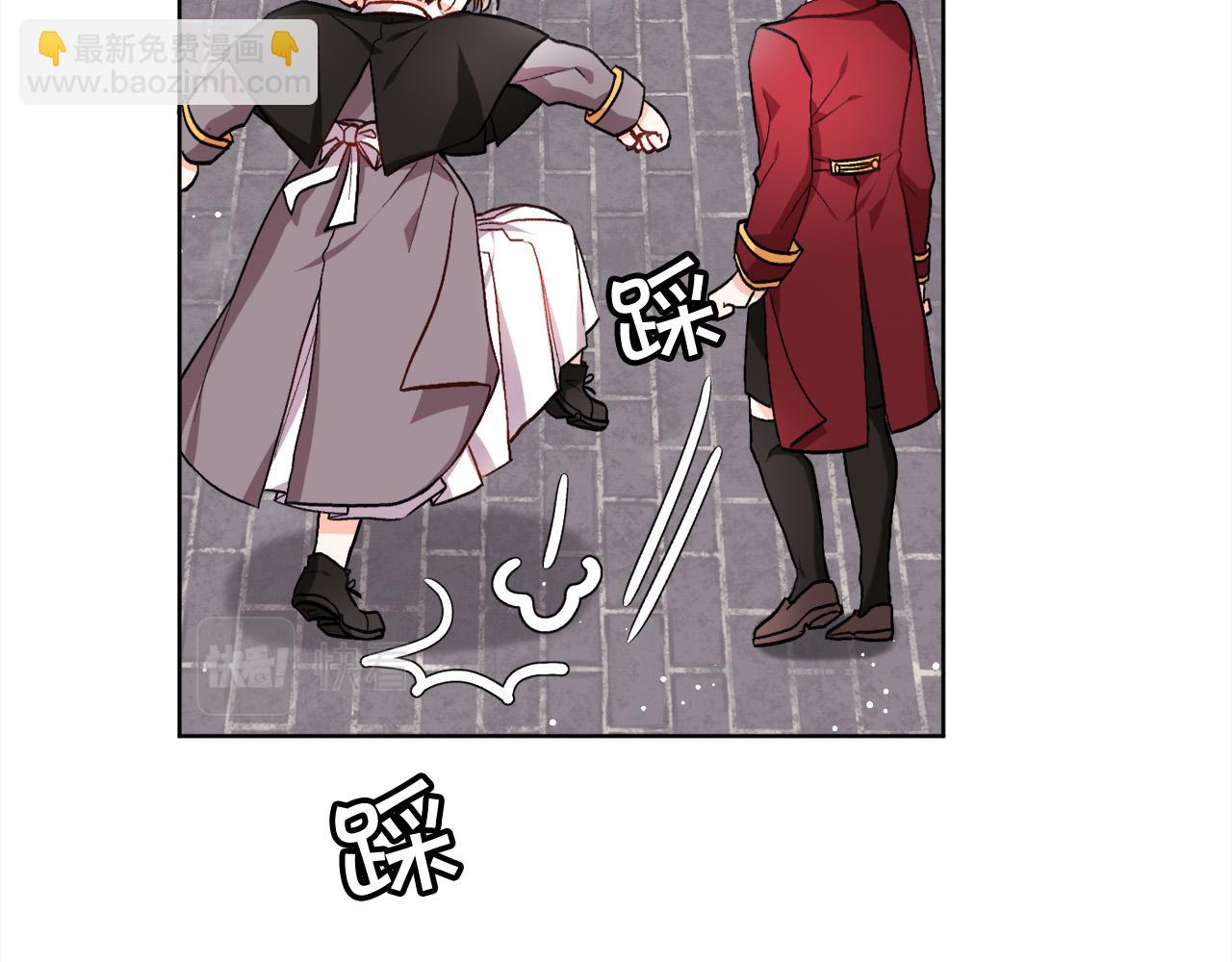 第73话 狂暴遗传108