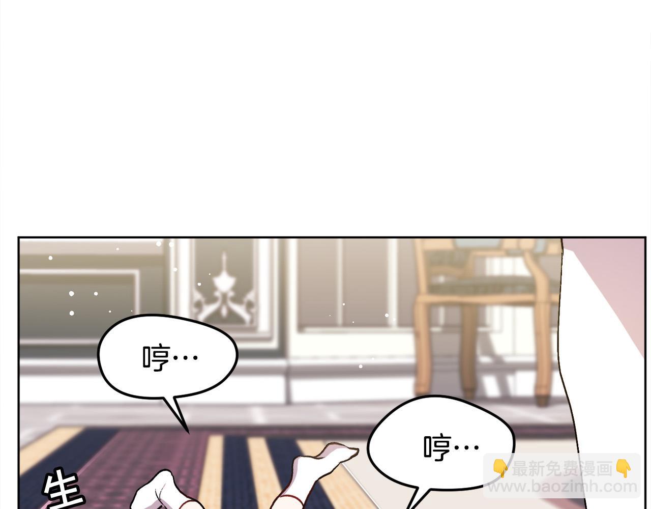 第73话 狂暴遗传116