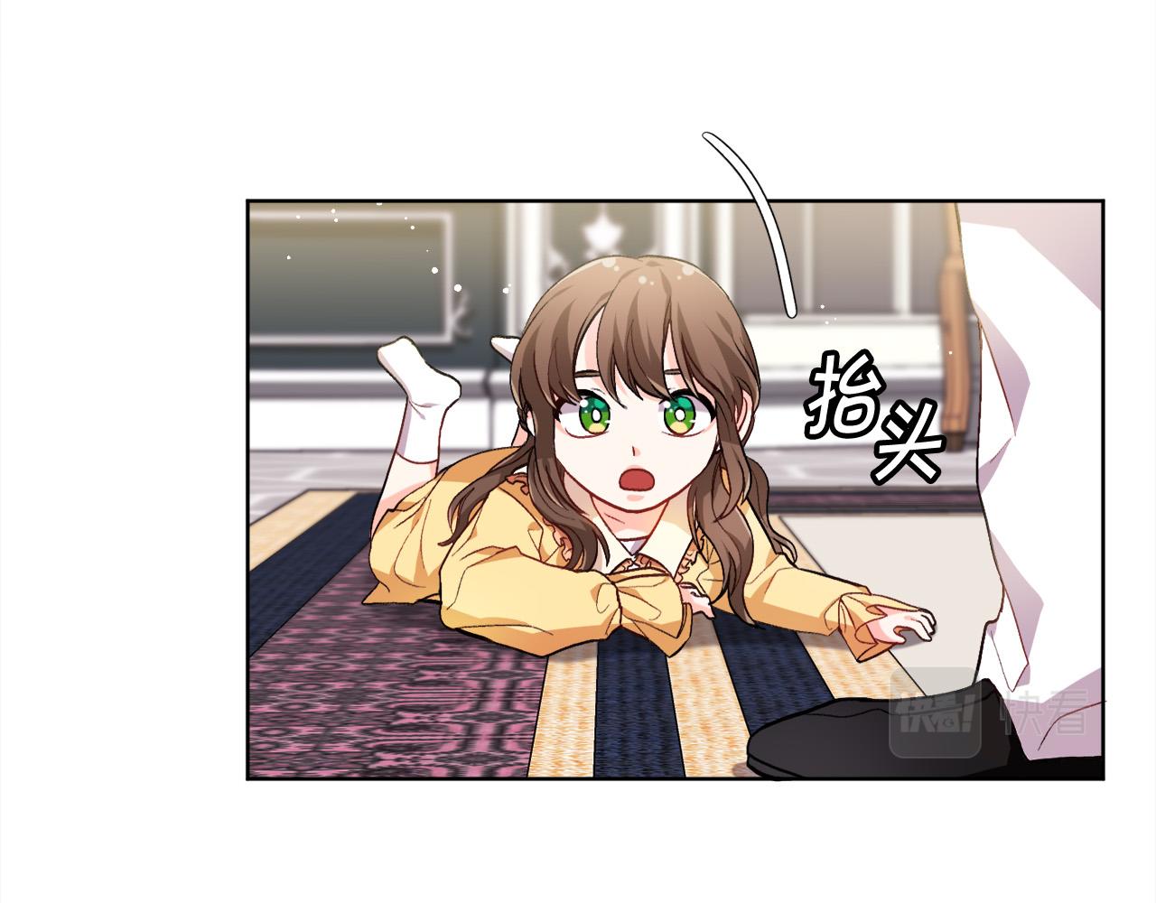 第73话 狂暴遗传126