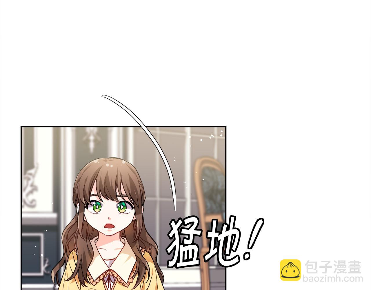 第73话 狂暴遗传127