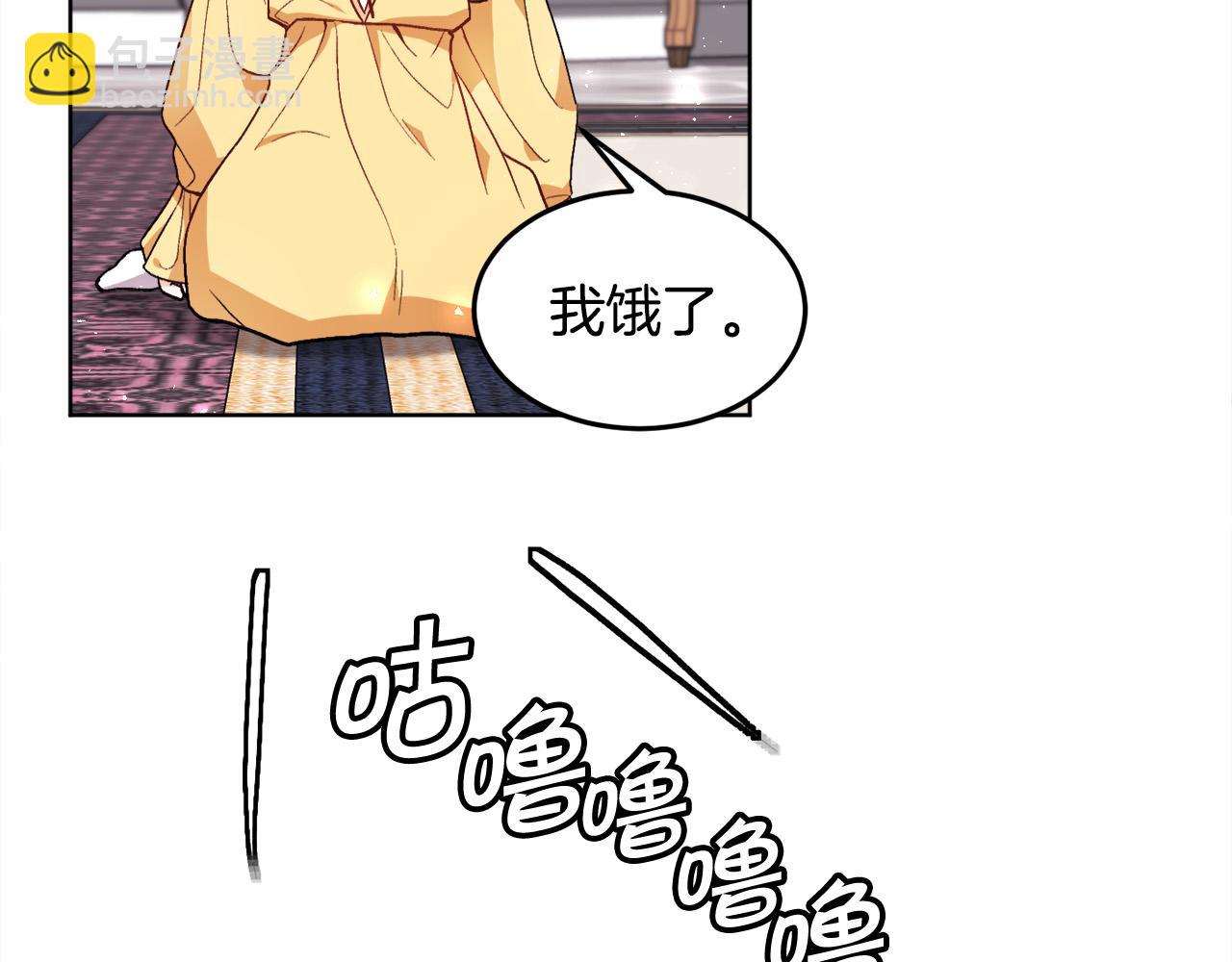 第73话 狂暴遗传128