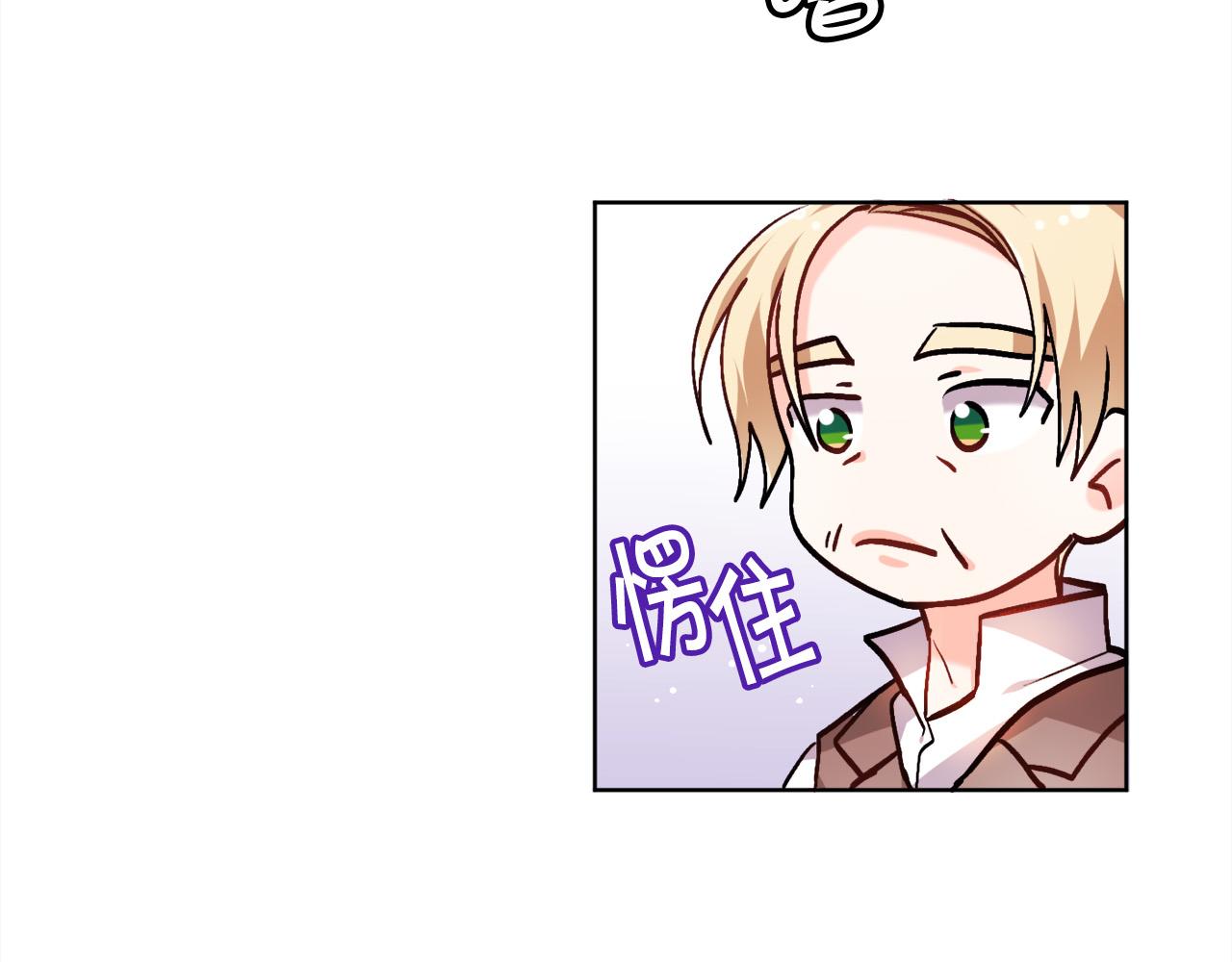 第73话 狂暴遗传129