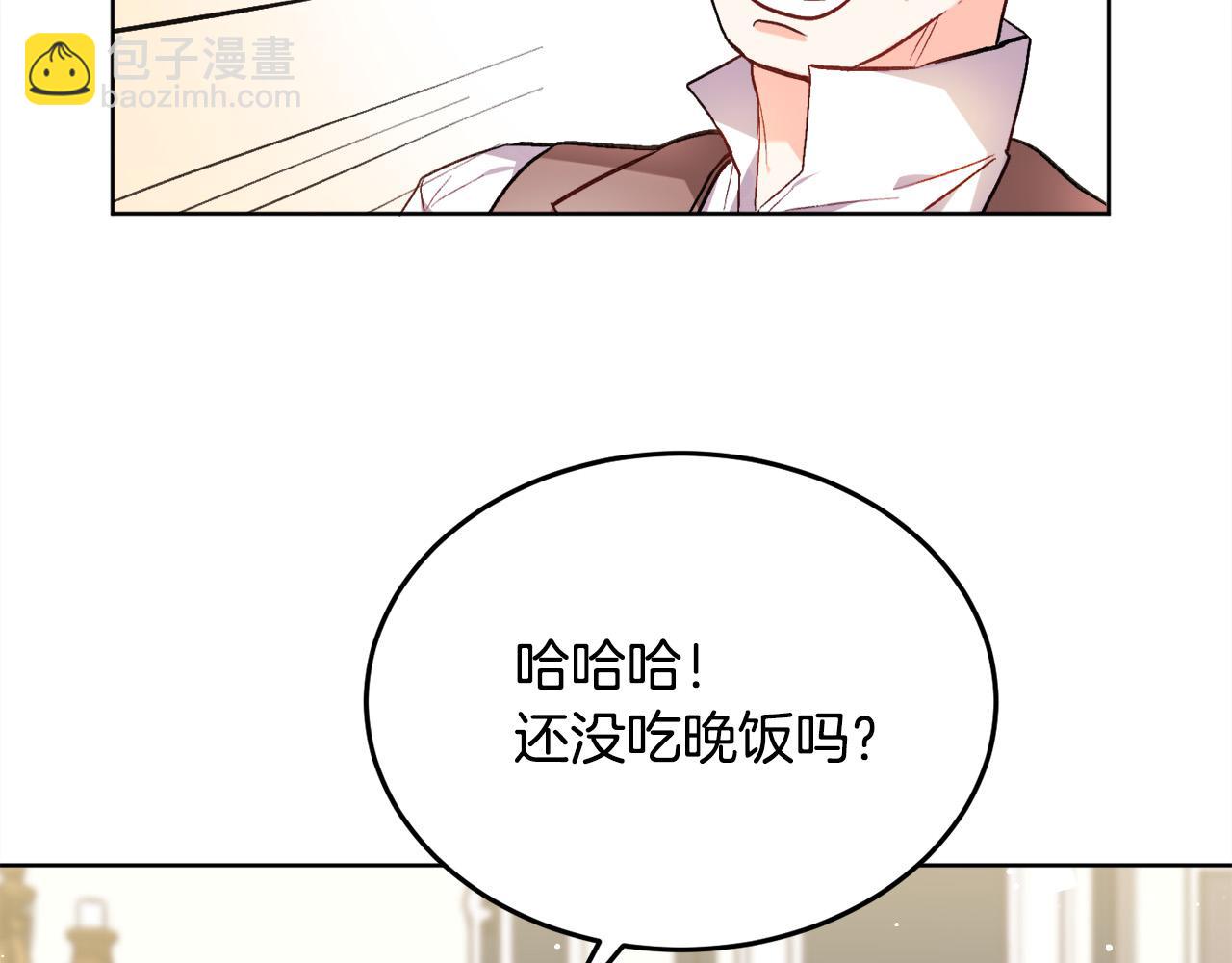 第73话 狂暴遗传131