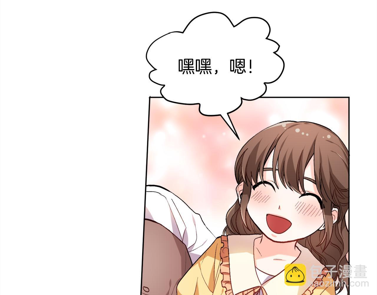 第73话 狂暴遗传140