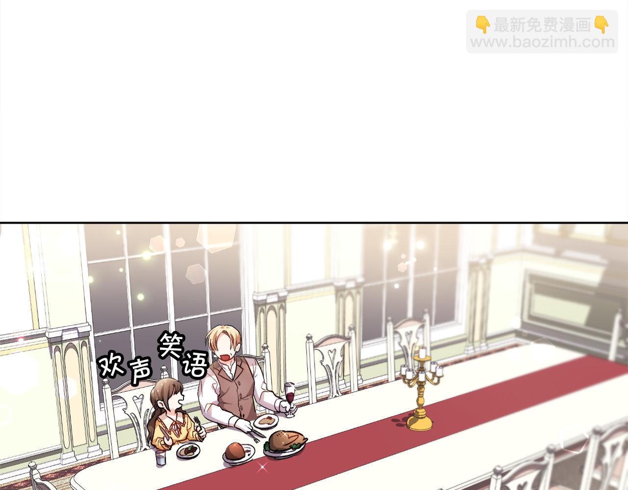 第73话 狂暴遗传142