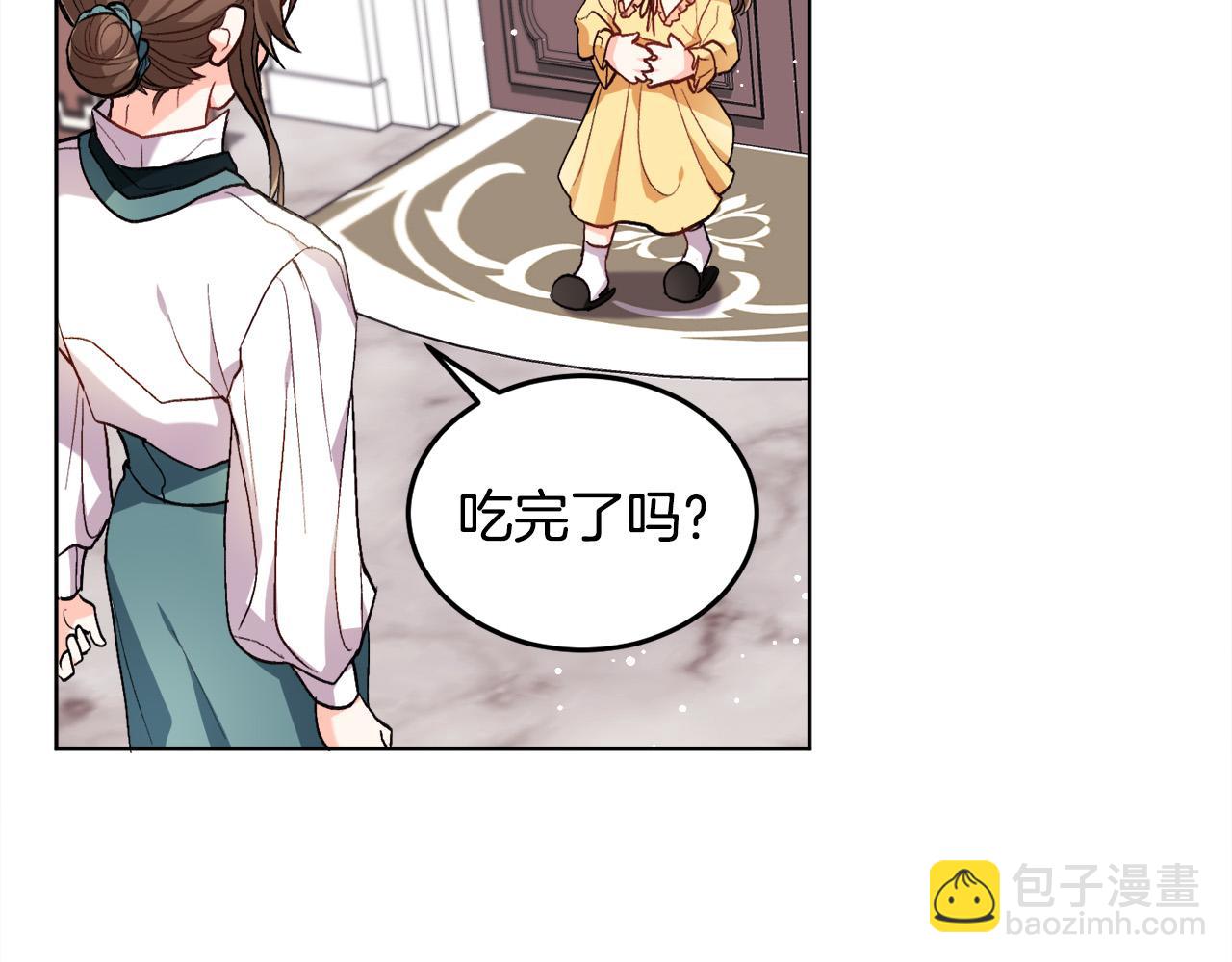第73话 狂暴遗传145