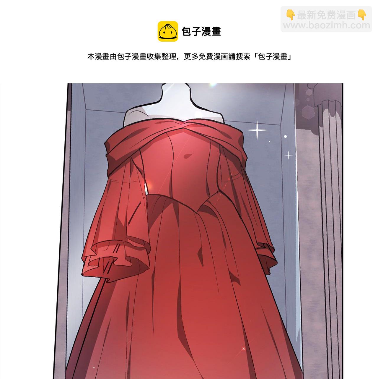 第73话 狂暴遗传16
