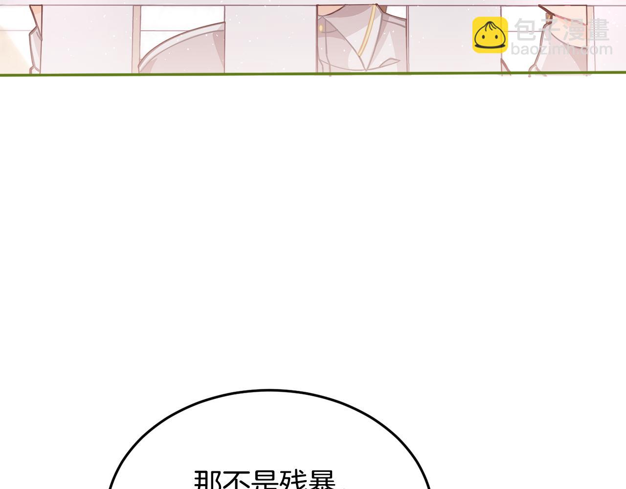 第73话 狂暴遗传165