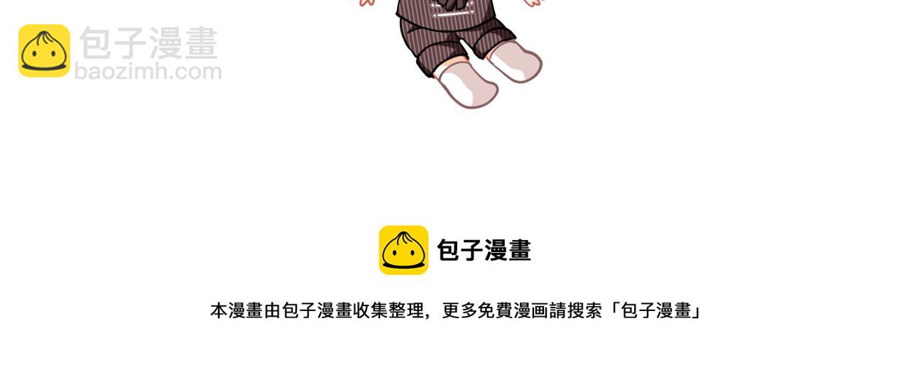 第73话 狂暴遗传175