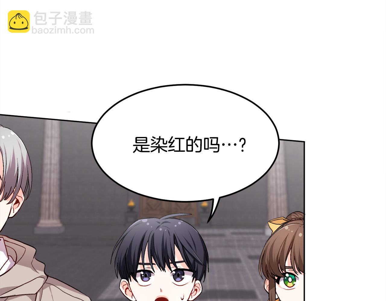 第73话 狂暴遗传20