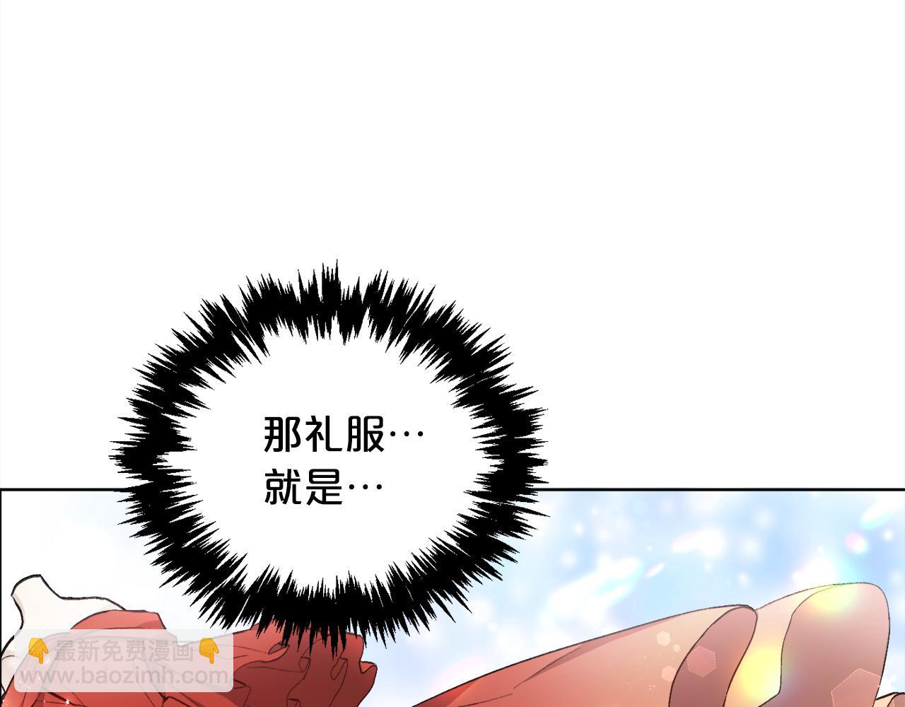 第73话 狂暴遗传26
