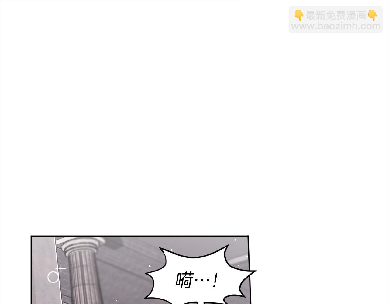 第73话 狂暴遗传5