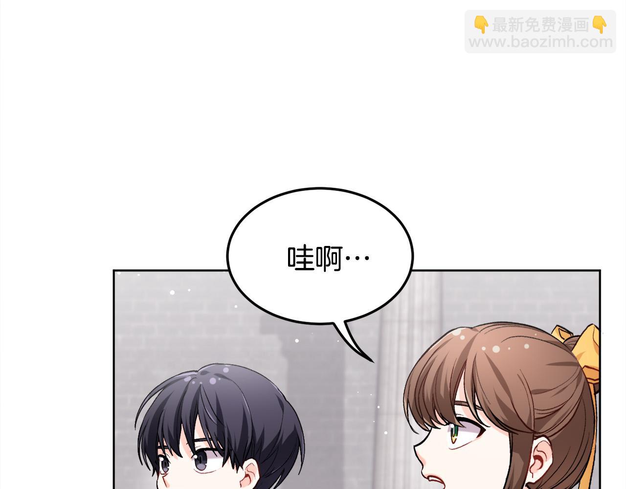 第73话 狂暴遗传75