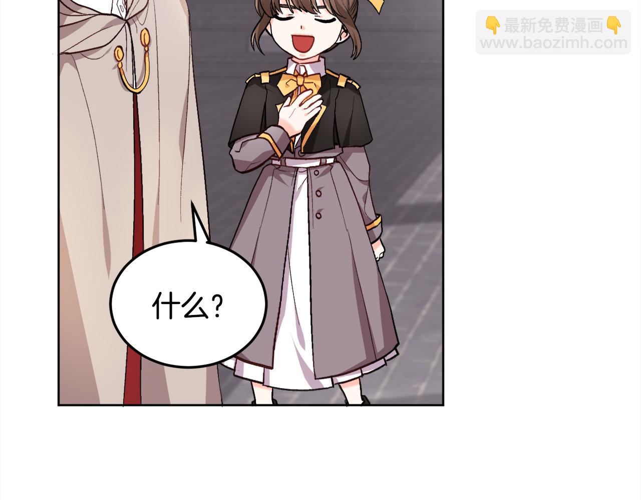 第73话 狂暴遗传86