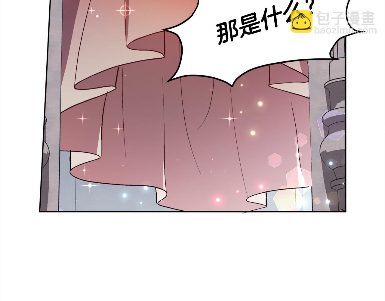 第73话 狂暴遗传9