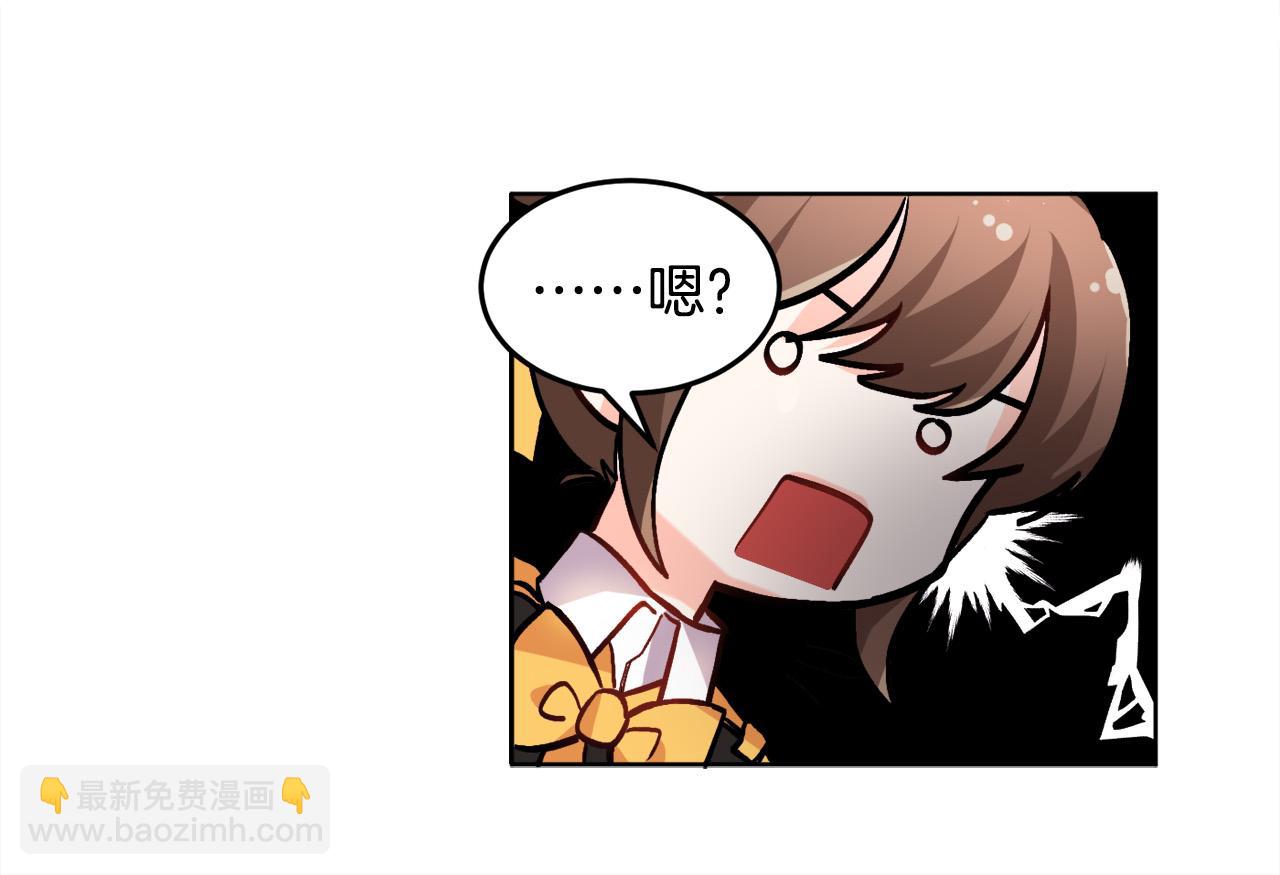 第73话 狂暴遗传99