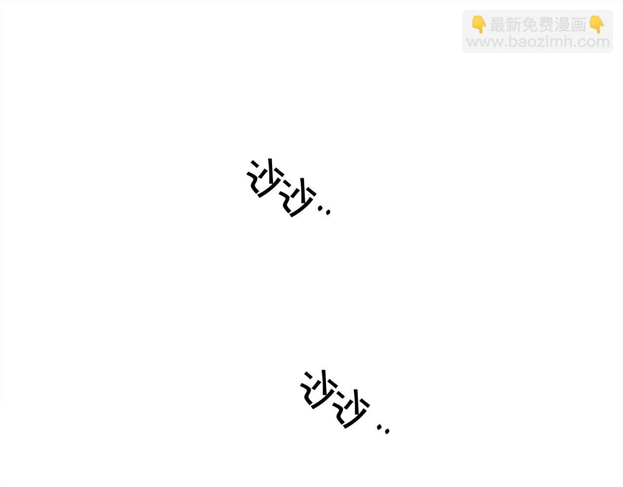 第74话 他喜欢她109