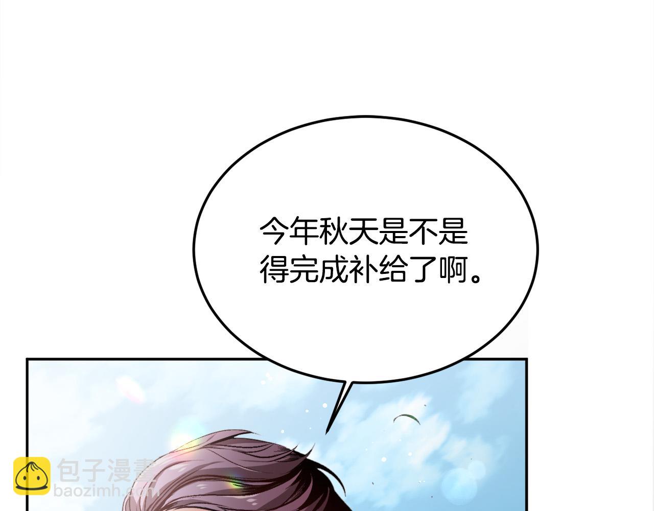 第74话 他喜欢她111