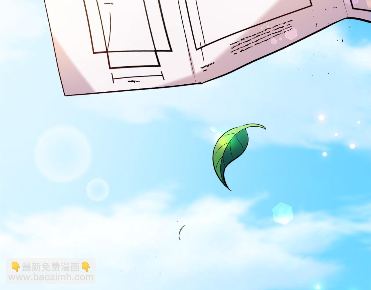 第74话 他喜欢她118