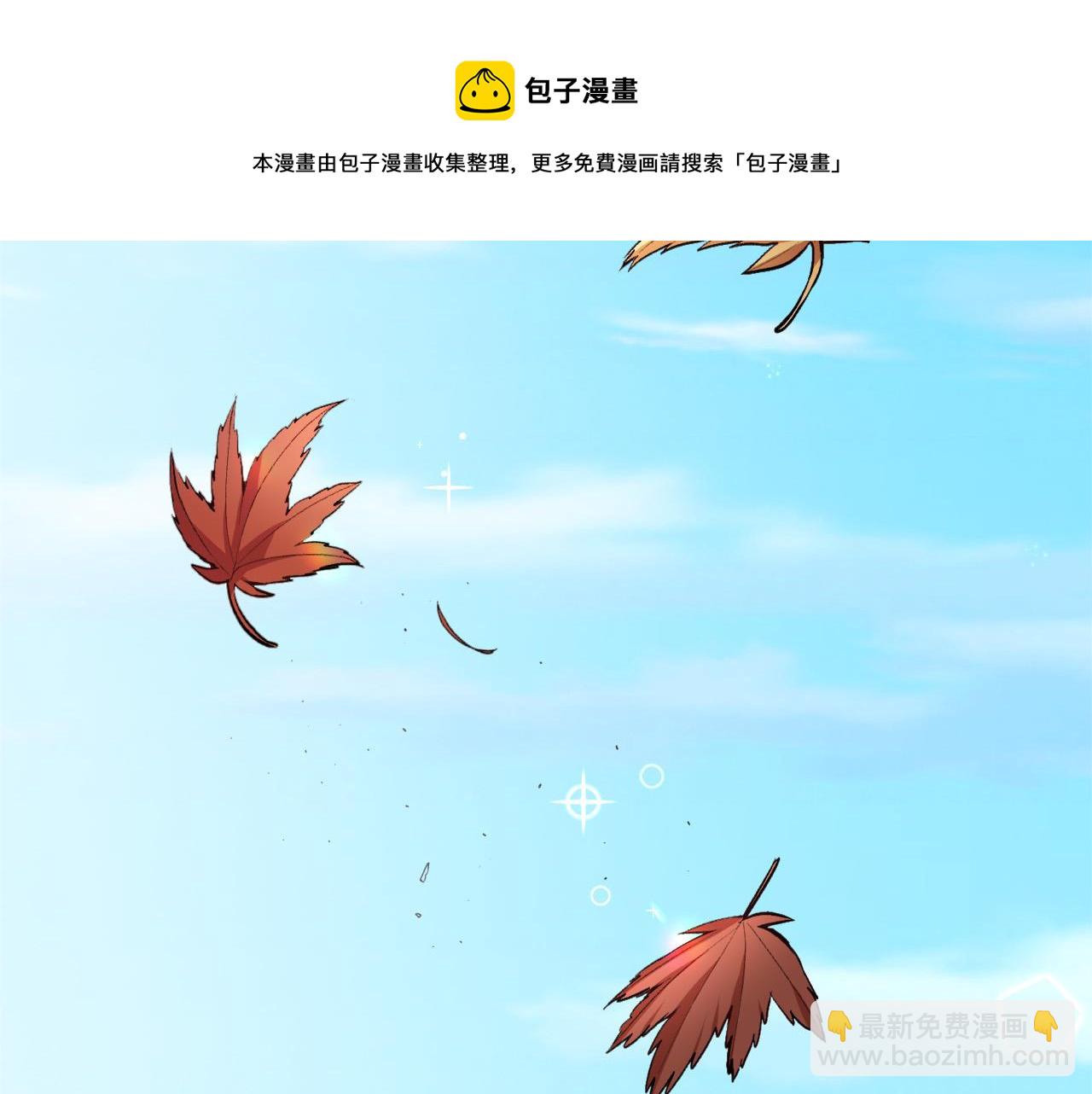 第74话 他喜欢她120
