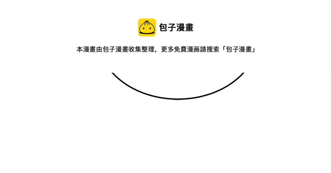 第74话 他喜欢她128