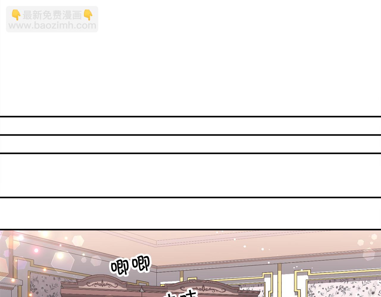 第74话 他喜欢她143