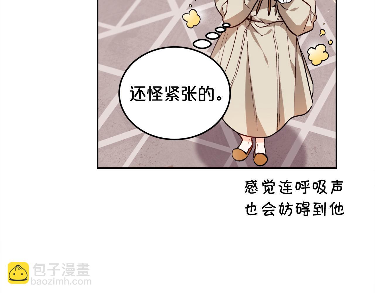 第74话 他喜欢她151