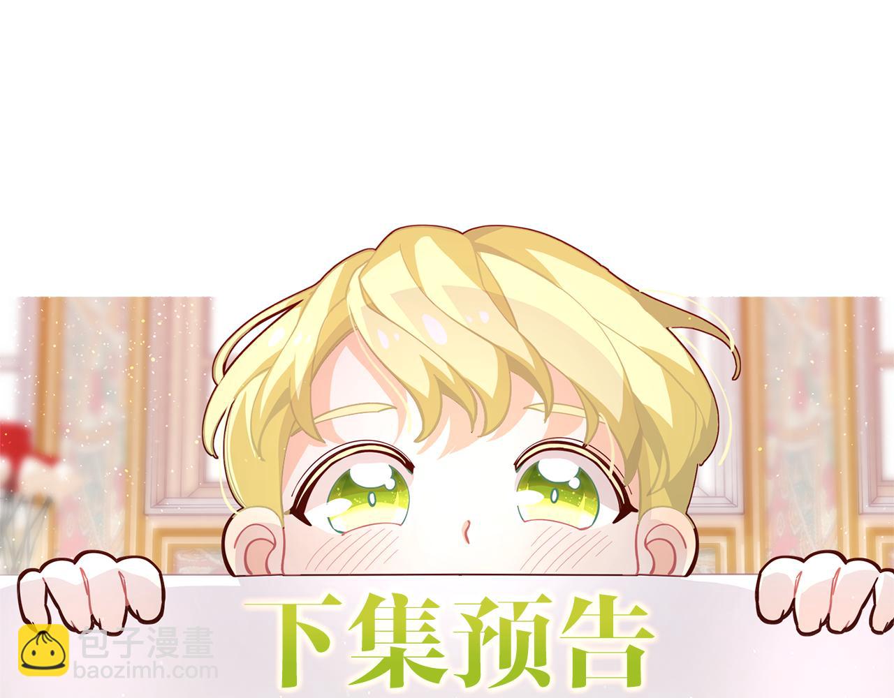 第74话 他喜欢她165