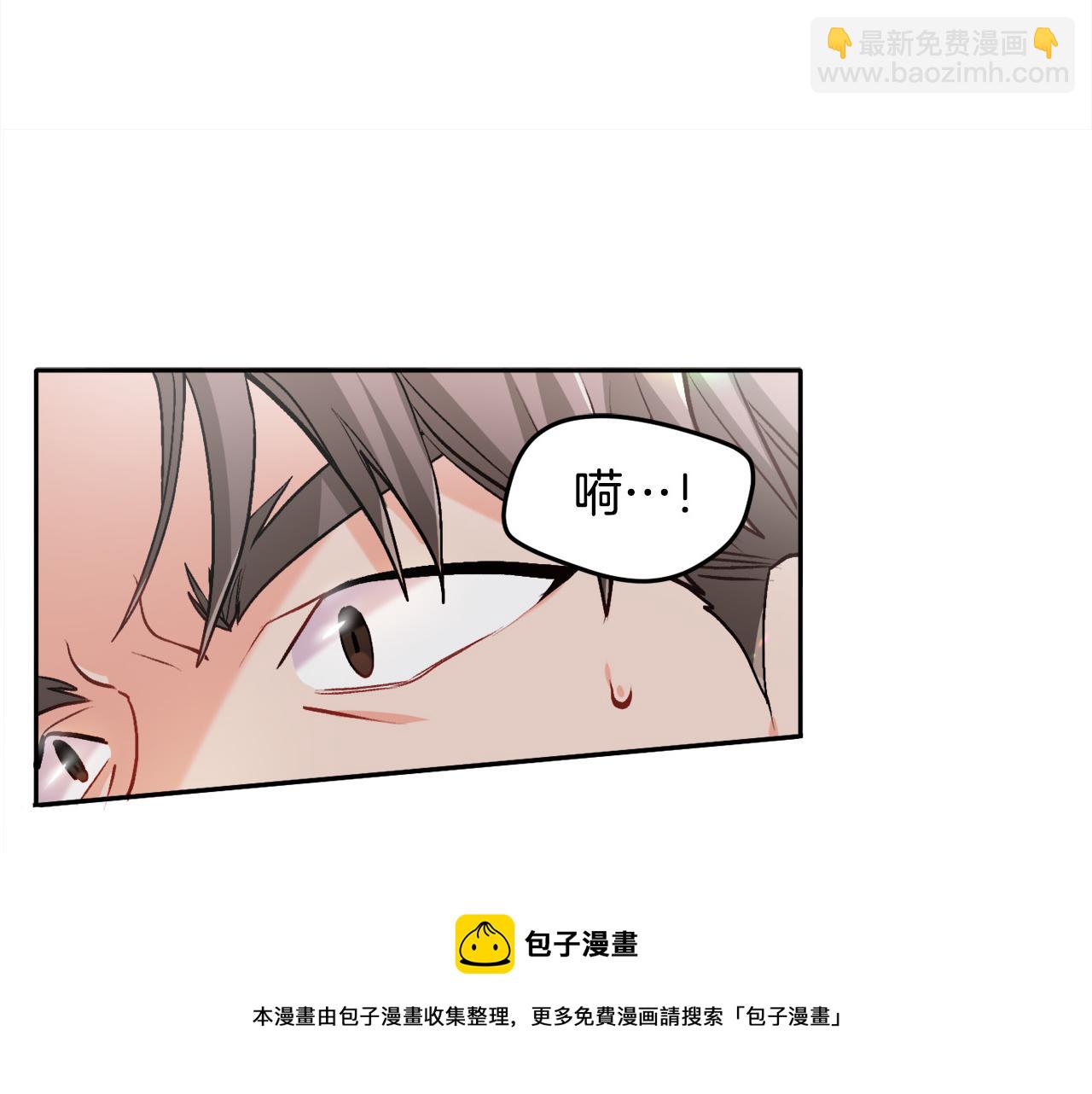第74话 他喜欢她172