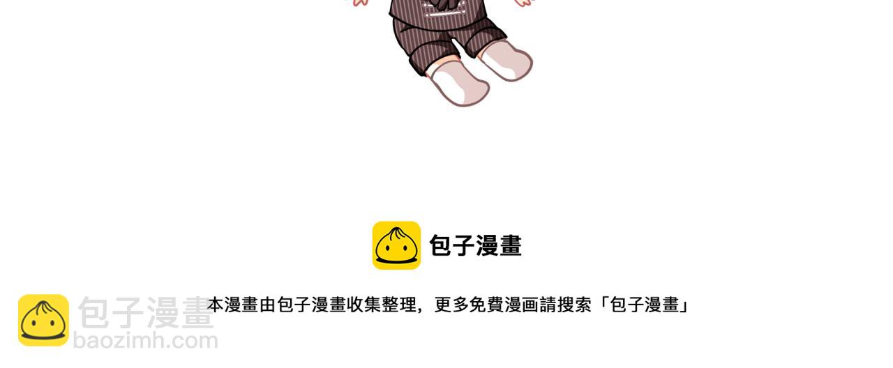 第74话 他喜欢她177