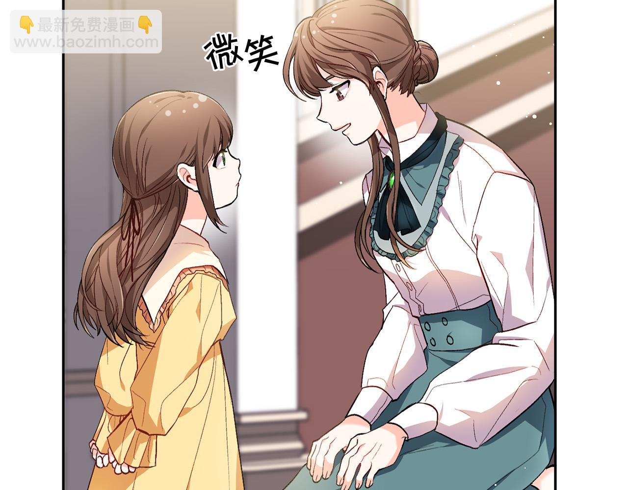 第74话 他喜欢她26