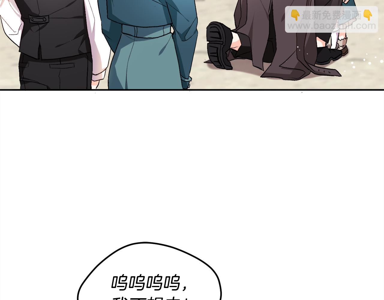 第74话 他喜欢她42