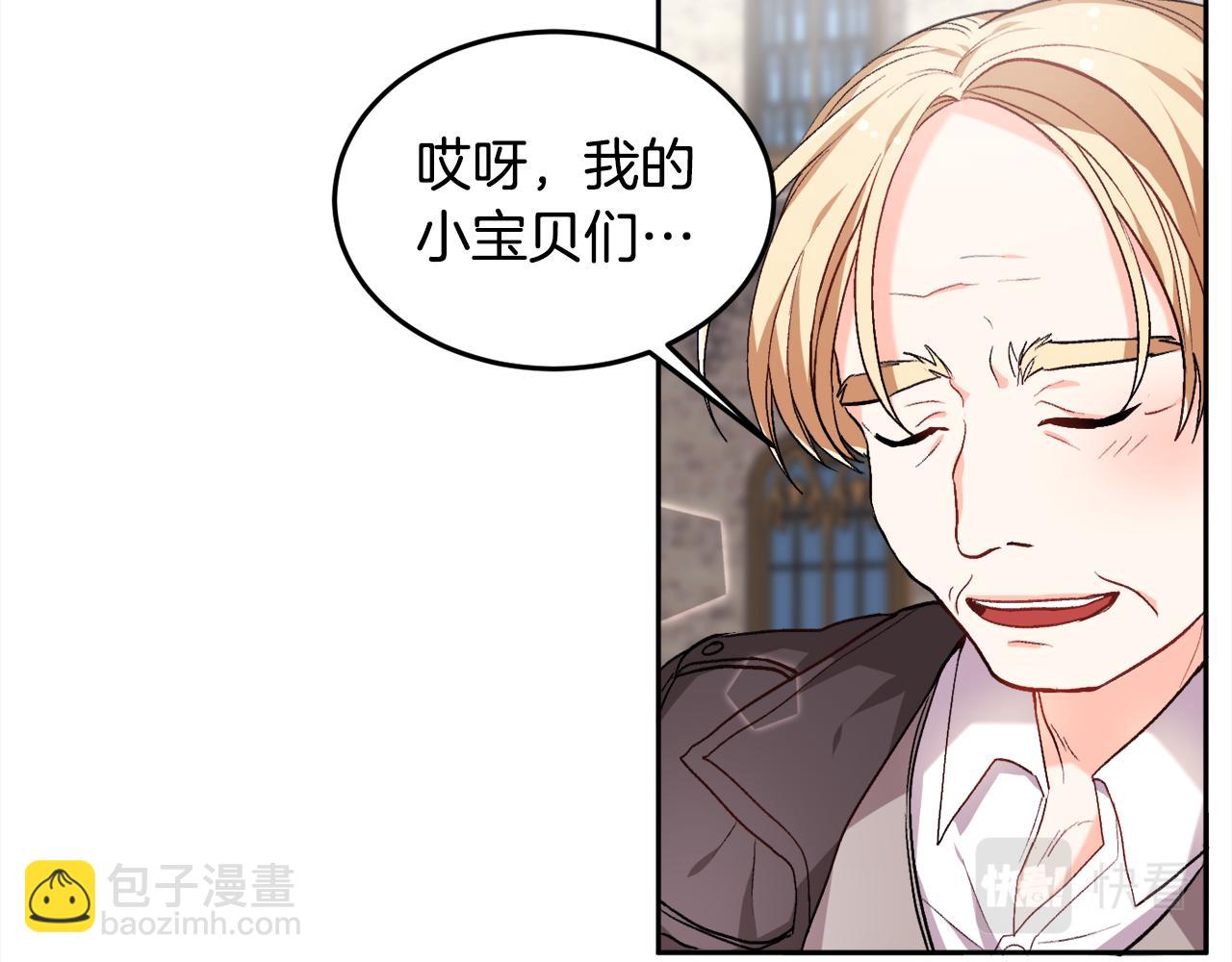 第74话 他喜欢她51