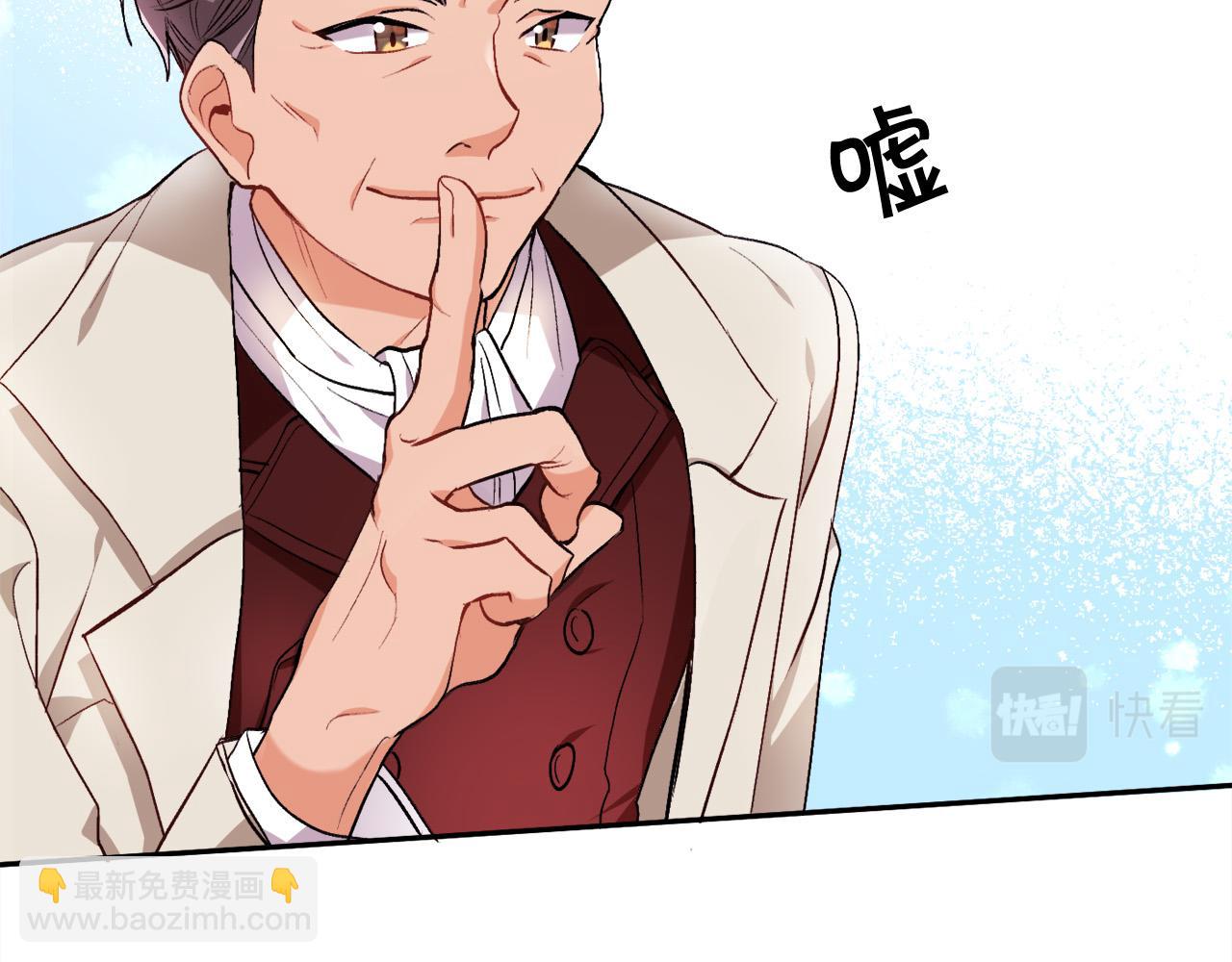 第74话 他喜欢她65