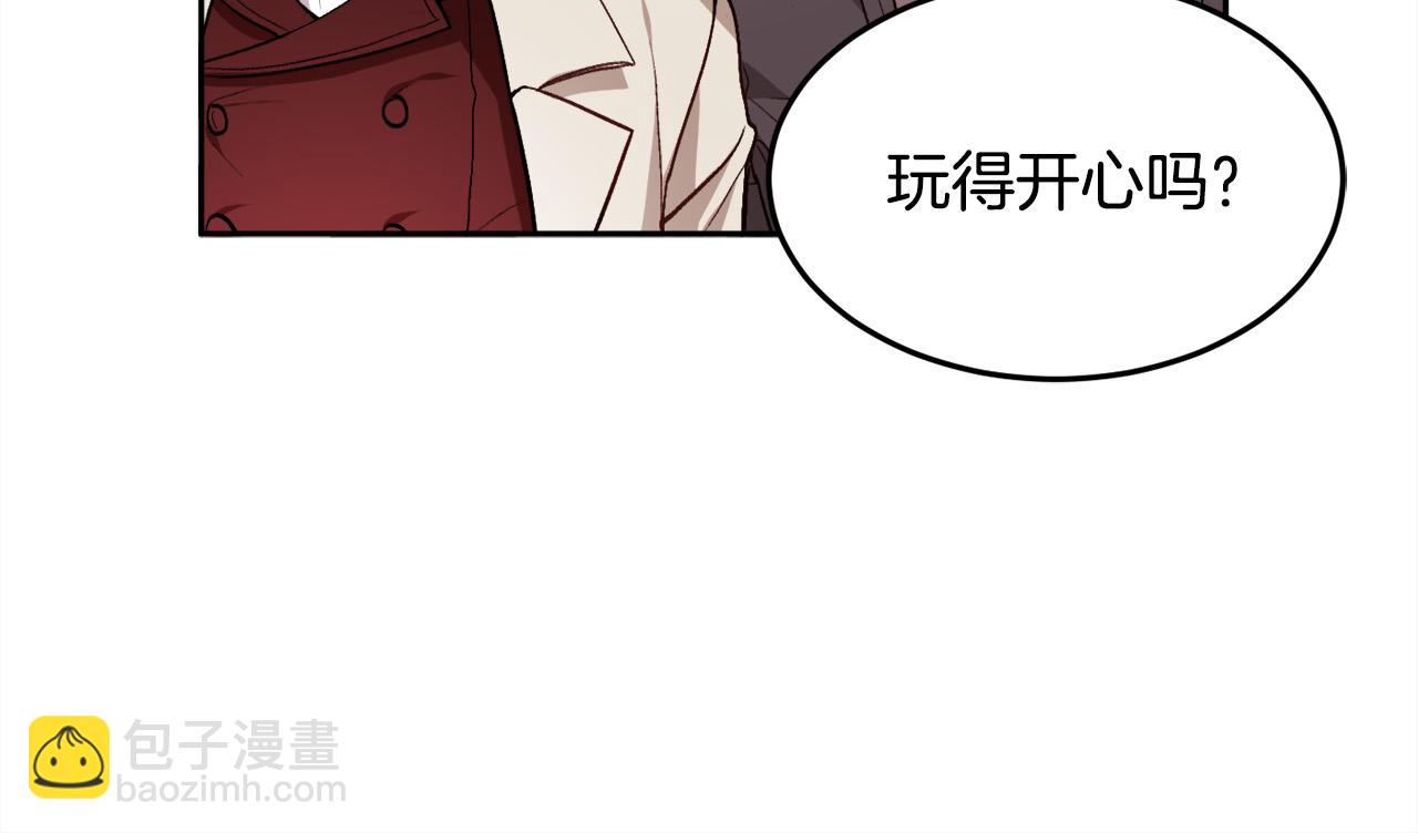 第74话 他喜欢她74
