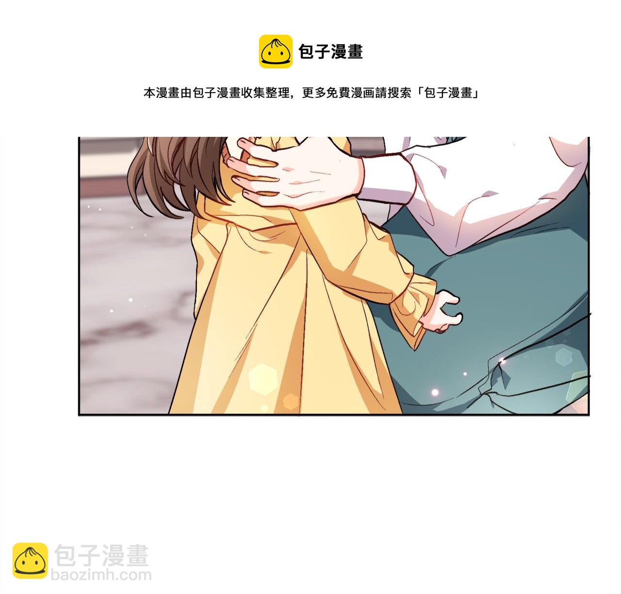 第74话 他喜欢她8