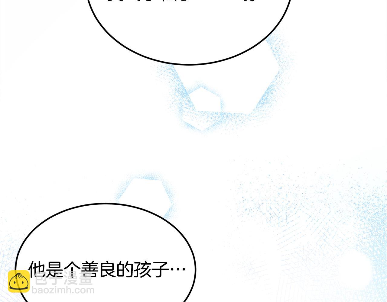 第74话 他喜欢她82