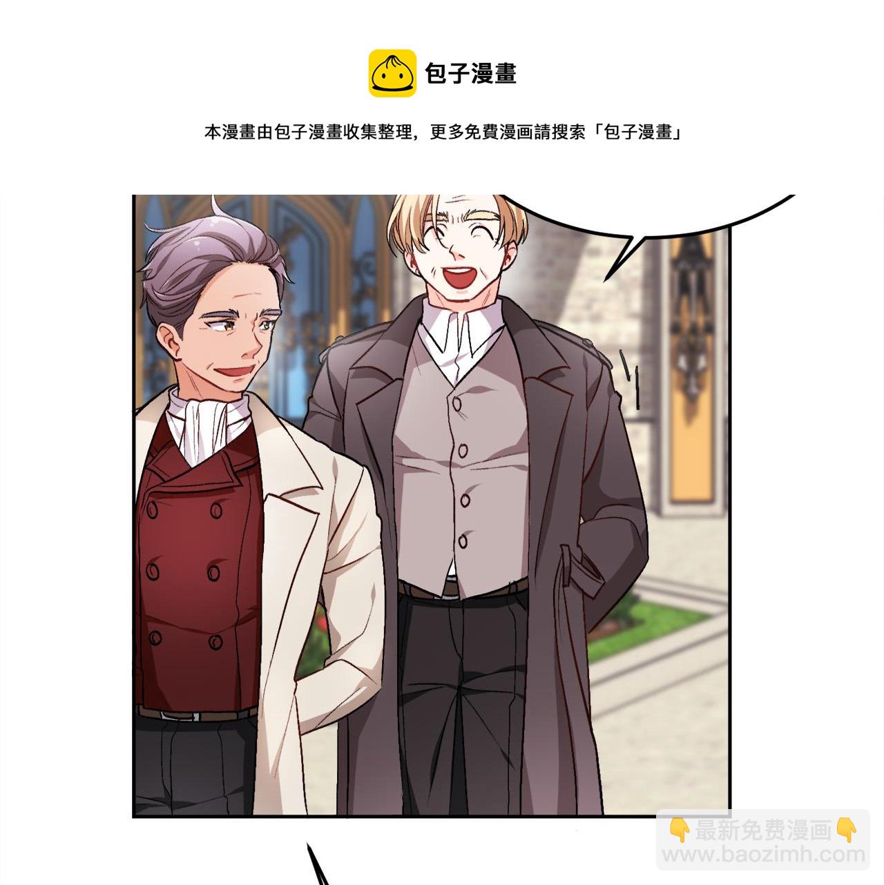 第74话 他喜欢她88
