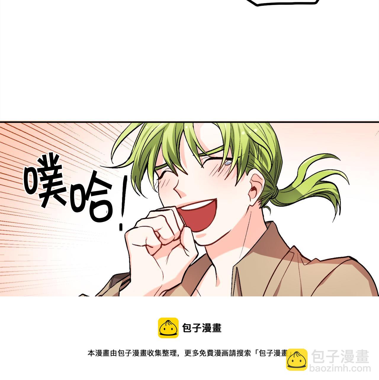 第75话 出书108